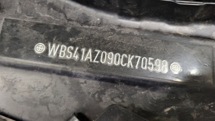 Zdjęcie przedmiotu: BMW M4 Competition M xDrive sport-aut