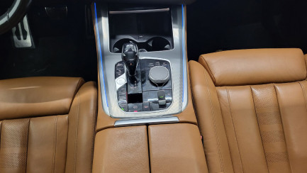 Zdjęcie przedmiotu: BMW X5 xDrive45e sport-aut