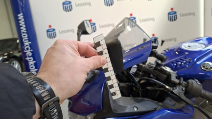 Zdjęcie przedmiotu: YAMAHA YZF-R 125 Заява про втрату реєстраційного свідоцтва