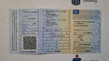 Zdjęcie przedmiotu: PRZYCZEPA GASTRONOMICZNA WOKADER W4A SHINE SPRING