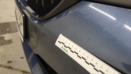 Zdjęcie przedmiotu: BMW 520d xDrive mHEV M Sport sport