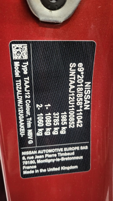 Zdjęcie przedmiotu: Nissan Qashqai 1.3 DIG-T mHEV Acenta Xtronic