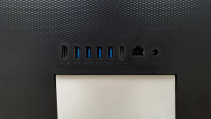 Zdjęcie przedmiotu: ASUS V241EAK-BA084T 23.8"FHD /i5-1135G7/8GB/SSD256GB/IrisXe/W10