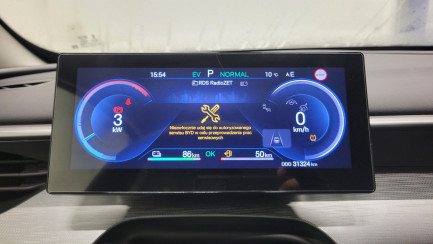 Zdjęcie przedmiotu: BYD Seal 5 DM-i 1.5 Comfort