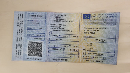 Zdjęcie przedmiotu: Audi A4 1.4 TFSI S tronic