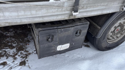 Zdjęcie przedmiotu: WIELTON NS3 Високобортовий 