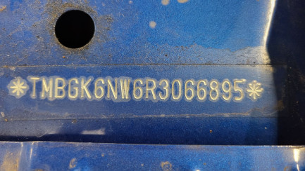 Zdjęcie przedmiotu: Skoda Kamiq 1.5 TSI Selection DSG