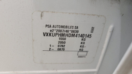 Zdjęcie przedmiotu: Opel Corsa 1.2 Edition S&S