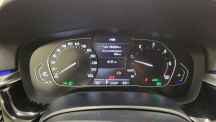 Zdjęcie przedmiotu: BMW 520d xDrive mHEV M Sport sport-aut
