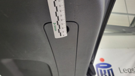 Zdjęcie przedmiotu: LAND ROVER Discovery Sport 2.0 D200 mHEV