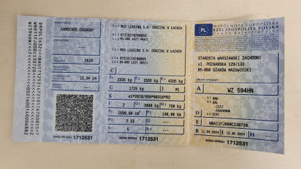 Zdjęcie przedmiotu: BMW 520i mHEV M Sport aut