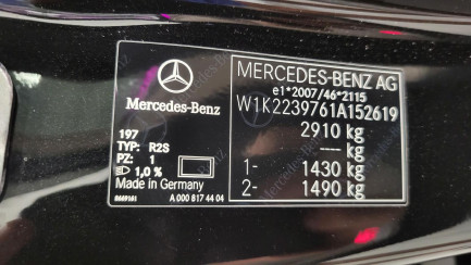 Zdjęcie przedmiotu: Mercedes-benz Maybach S 580 4-Matic