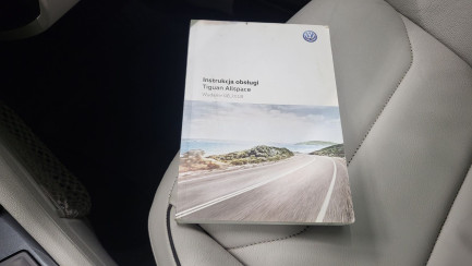 Zdjęcie przedmiotu: Volkswagen Tiguan Allspace 2.0 TSI 4Motion DSG