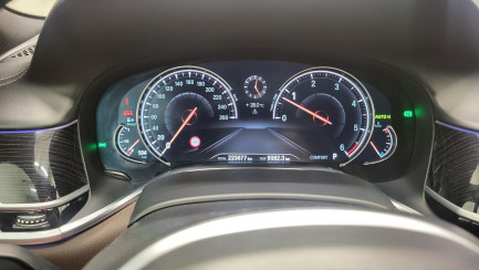 Zdjęcie przedmiotu: BMW 740d xDrive