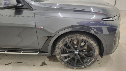 Zdjęcie przedmiotu: BMW X7 xDrive40d mHEV M Sport sport-aut