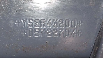 Zdjęcie przedmiotu: SCANIA R460 A 4x2 NA Highline Super E6 18.0t