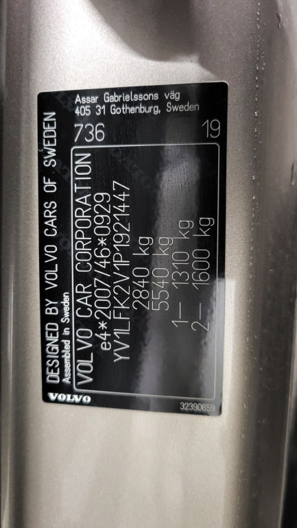 Zdjęcie przedmiotu: Volvo XC90 B5 D AWD Ultimate Dark 7os aut