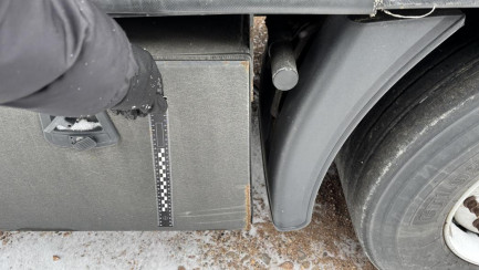 Zdjęcie przedmiotu: KASSBOHRER MEGA