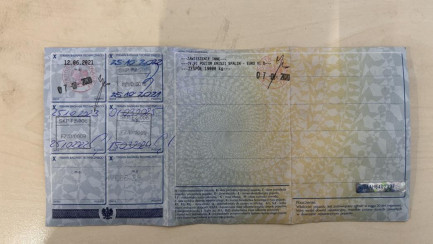 Zdjęcie przedmiotu: DAF LF 230 E6 19.0t