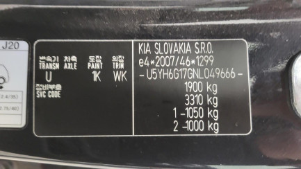 Zdjęcie przedmiotu: Kia ProCeed 1.6 T-GDI GT DCT