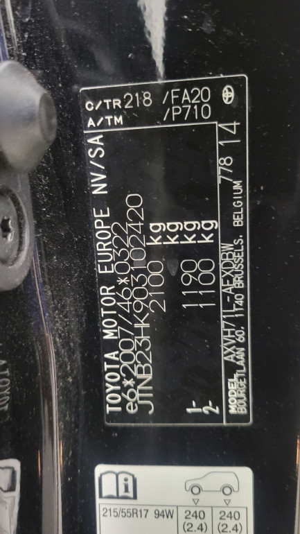 Zdjęcie przedmiotu: Toyota Camry 2.5 Hybrid Comfort CVT