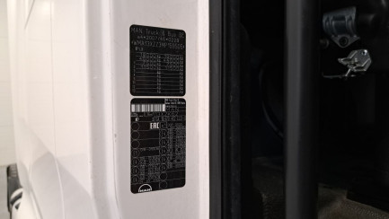 Zdjęcie przedmiotu: MAN TGX 18.470 LL-SA(GM) E6 18.0t