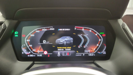 Zdjęcie przedmiotu: BMW M235I xDrive