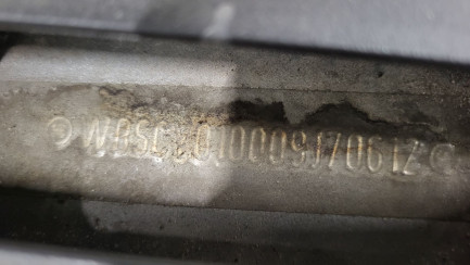 Zdjęcie przedmiotu: BMW X6 M Competition