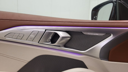 Zdjęcie przedmiotu: BMW 840d xDrive mHEV