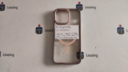 Zdjęcie przedmiotu: Telefon / Smartfon Apple iPhone 15 Pro Max 1TB Blue Titanium kod prod. MU7K3PX-A
